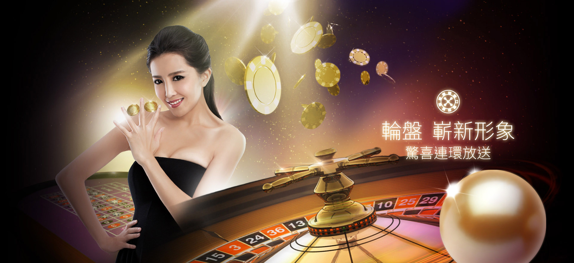 亚星会员登录