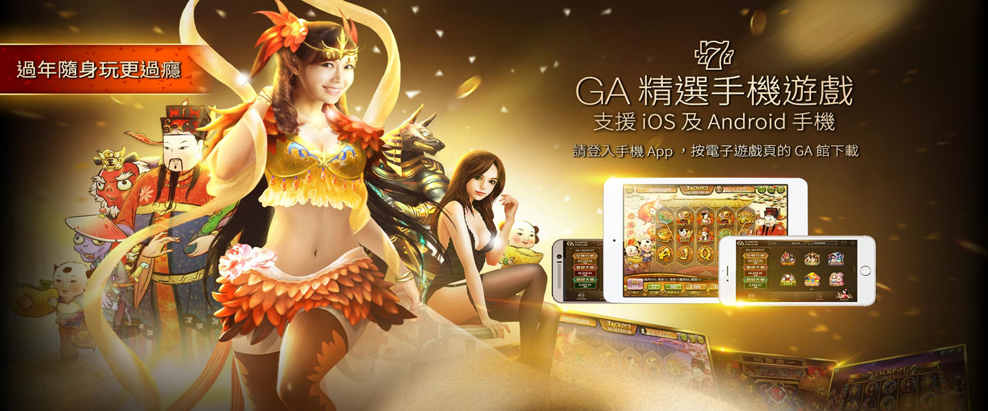 亚星登录入口